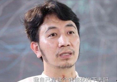 兔兔吃瓜娱乐 林生斌